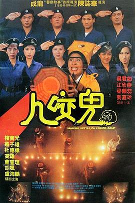 新鱼洞
