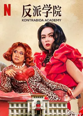chinese国产惩罚打屁股女