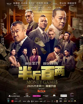 成人性生交大片免费看午夜a