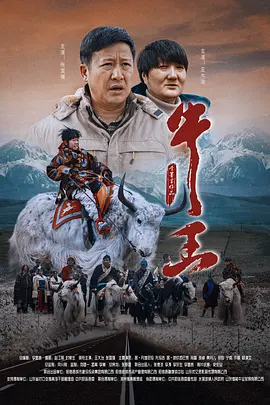 在家里发生的事情