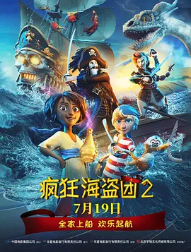 特黄特色大片免费视频大全