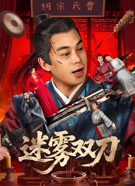 天天操av麻豆