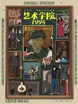 天天操天天拍