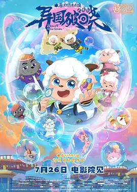 日韩精品免费一级视频