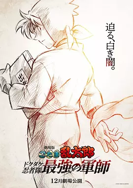 国产精品久久久久影视不卡