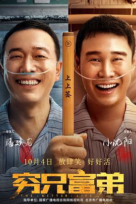 99国产精品入口