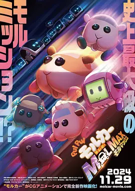 战狼3电影免费hd