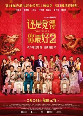 麻豆传媒国产