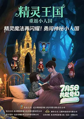亚洲日日做天天做日日谢