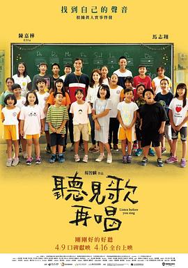 av动图gif出处番号