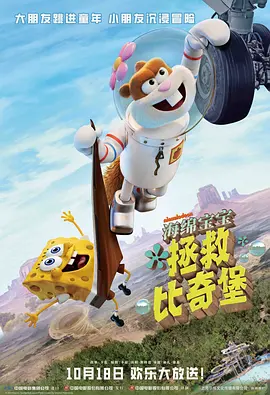 色屁屁www
