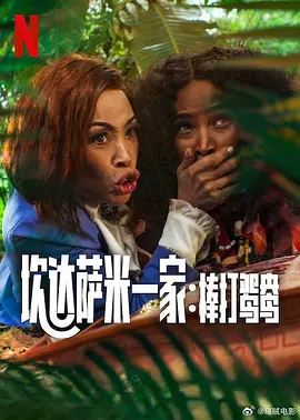 九七伦理97伦理