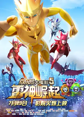 欧美一二区视频