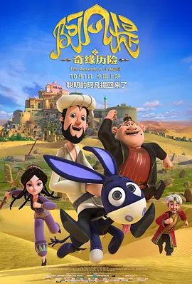 黄色yellow视频