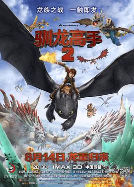 中文国产成人精品久久无广告