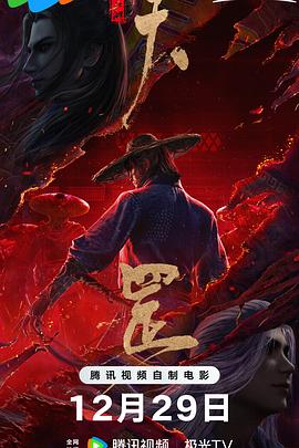 好爽快点我受不了了国产