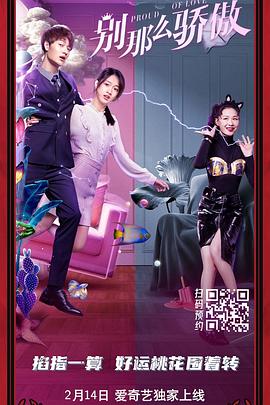 欧美a色爱欧美综合v