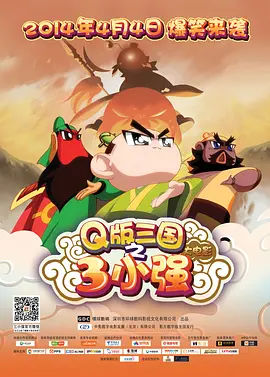 国产成人久久精品区一区二区