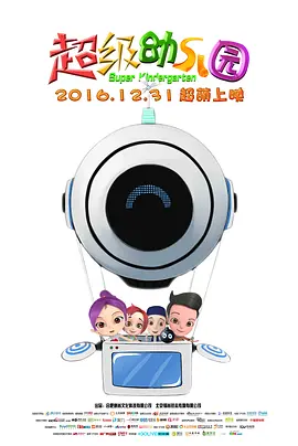 胸啊嗯～出水了视频