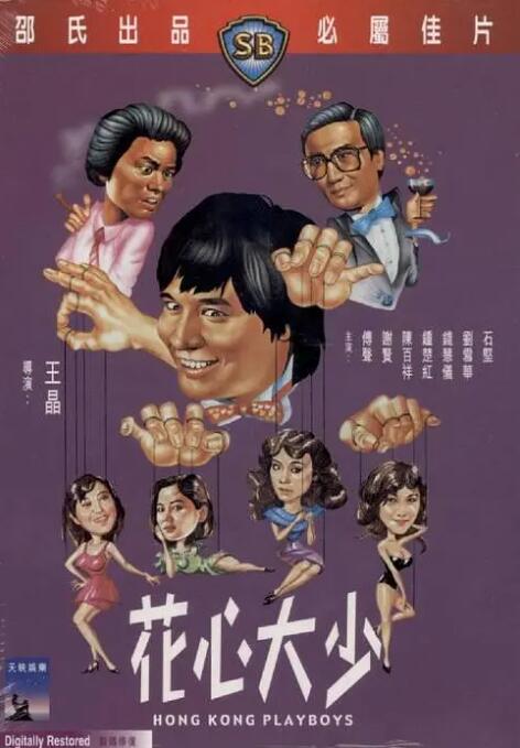 免费观看国产精品