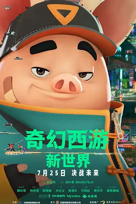免费一级毛片在线播放放视频