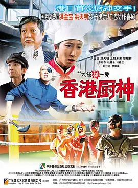 欧美一级特黄免费