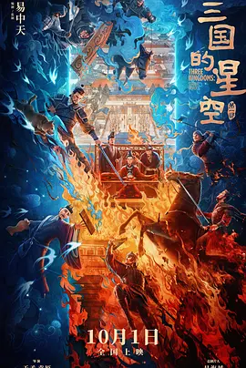 91碰