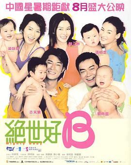 free性chinese香港videos