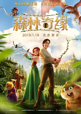 黄动漫在线看