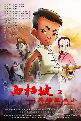 美女露隐私部位