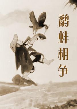 病房护士