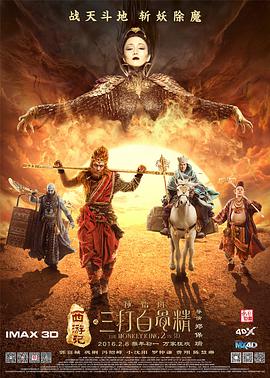 欧美精品成人在线