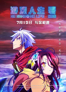 狠狠色噜噜狠狠狠狠2022