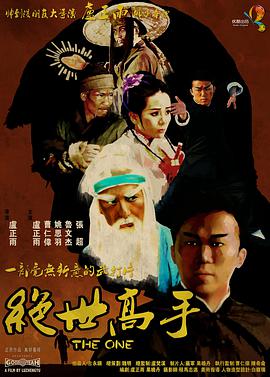 国产精品亚洲w码日韩中文app