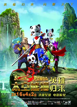精品五夜婷香蕉国产线看观看