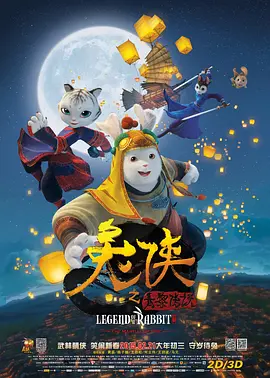 免费看片www.137