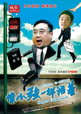 欧美日韩国产综合草草