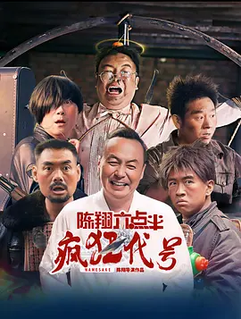 激情欧美一区二区三区