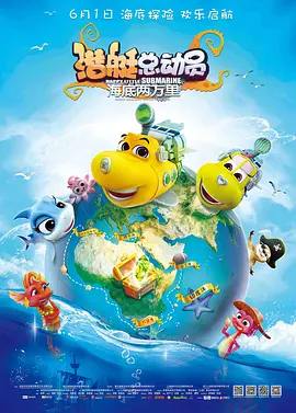 国产精品久久久久精品三级涩