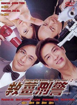 免费一区在线观看