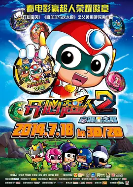 国产色综合一区二区三区
