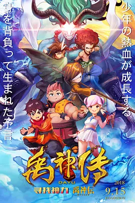欧美日韩午夜精品不卡综合
