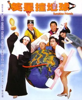 色草在线