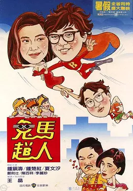 国产91麻豆精品