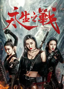 国产成人在线综合