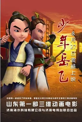 日韩精品一区二区三区中文版