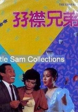久草在线在线精品观看