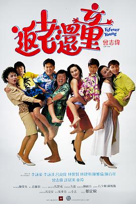 制服丝袜综合第八页