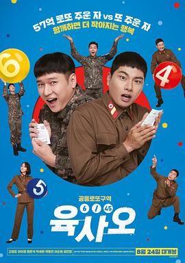 91精品国产91久久久久