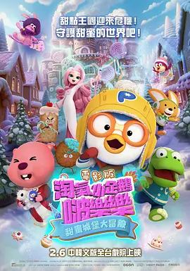 国产色婷婷视频在线观看